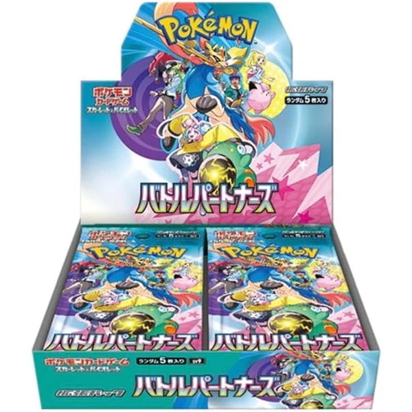 Pokémon Battle Partners Box