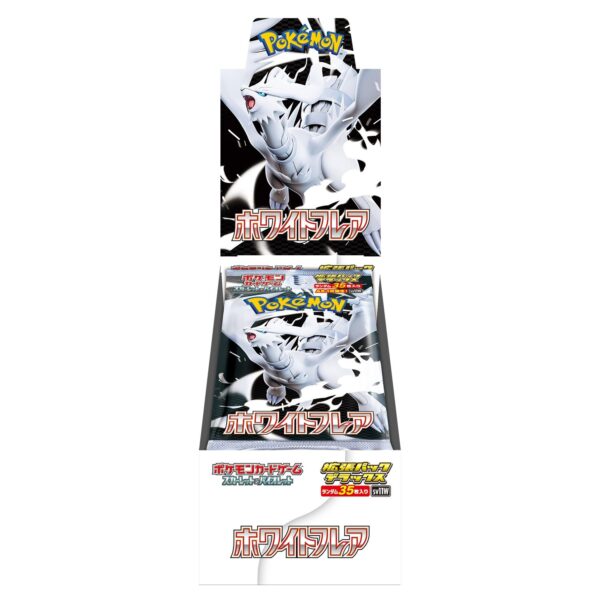 [Pre-Order/Ship June 9] SV11W Expansion Pack Deluxe White Flare Booster Box Japanese Pokemon Card